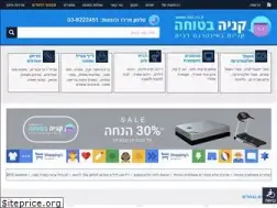 Sites similar to kbl.co.il