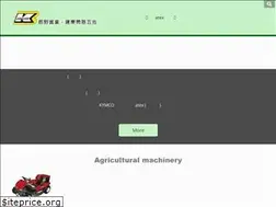 Sites similar to kblin.com.tw