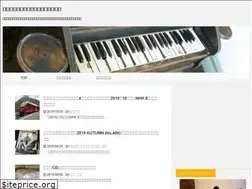 Sites similar to kblovers.jp