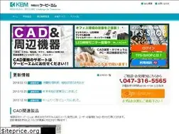 Sites similar to kbm-cad.com