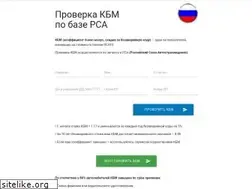 Sites similar to kbm-rsa.info