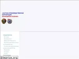 Sites similar to kbm.ru