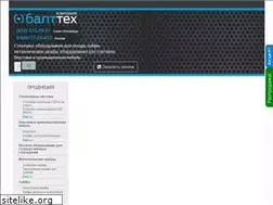 Sites similar to kbmet.ru