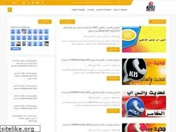 Sites similar to kbmods.blogspot.com