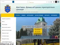 Sites similar to kbmr.gov.ua