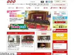 Sites similar to kbn.ne.jp