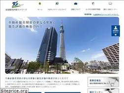 Sites similar to kbnetwork.jp