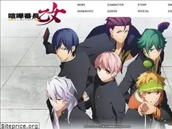 Sites similar to kbo-anime.com