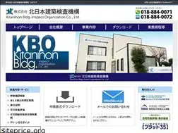 Sites similar to kbo.co.jp