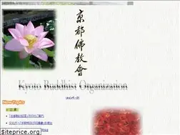 Sites similar to kbo.gr.jp