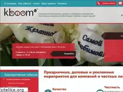 Sites similar to kboom.ru