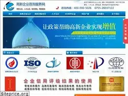 Sites similar to kbosschina.com