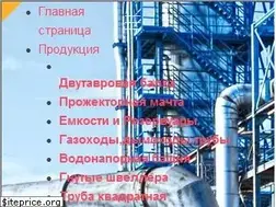 Sites similar to kbp.kz