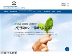 Sites similar to kbpa.net