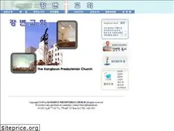 Sites similar to kbpc.kr