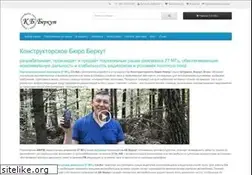 Sites similar to kbpilot.ru