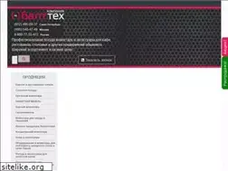Sites similar to kbposuda.ru