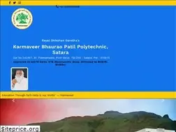 Sites similar to kbppoly.edu.in