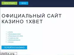 Sites similar to kbr-itkol.ru