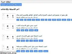 Sites similar to kbrah.net