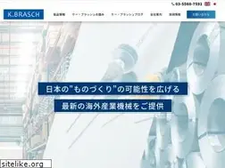 Sites similar to kbrasch.co.jp