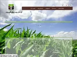 Sites similar to kbrb.ir