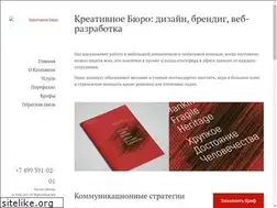 Sites similar to kbrf.ru
