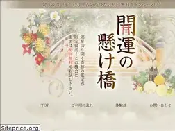 Sites similar to kbrg.jp