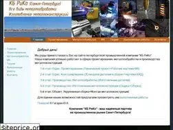 Sites similar to kbriko.ru