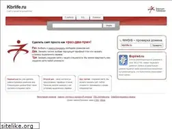 Sites similar to kbrlife.ru