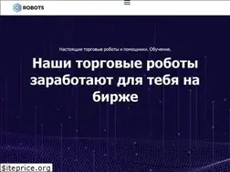 Sites similar to kbrobots.ru