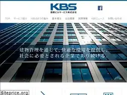 Sites similar to kbs-bm.co.jp