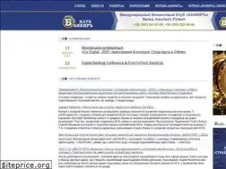 Sites similar to kbs-izdat.com