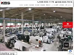Sites similar to kbs-japan.com