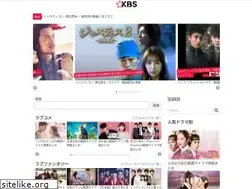 Sites similar to kbs-tv.jp
