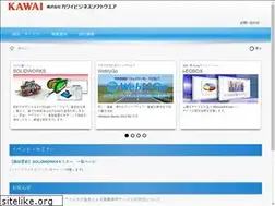 Sites similar to kbs.co.jp