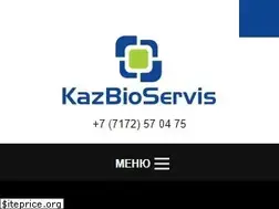 Sites similar to kbs.kz