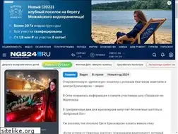 Sites similar to kbs.ru