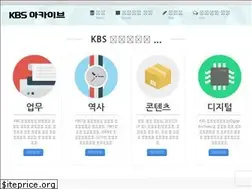 Sites similar to kbsarchive.com