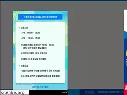 Sites similar to kbsbiz.co.kr