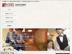 Sites similar to kbsbiz.com