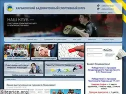 Sites similar to kbsc.com.ua