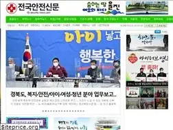 Sites similar to kbsecuritynews.com