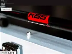 Sites similar to kbsgolfxshafts.jp