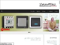 Sites similar to kbshahrara.com