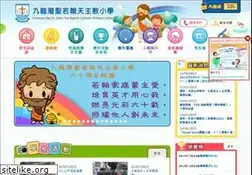 Sites similar to kbsjb.edu.hk