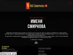 Sites similar to kbsmirnova.ru