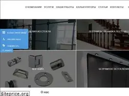 Sites similar to kbstandart.com.ua