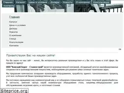 Sites similar to kbstanok.ru