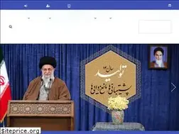 Sites similar to kbstp.ir